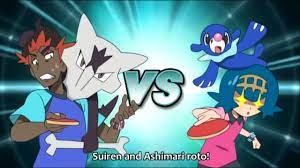 Pokémon Sun & Moon Series: Kaki VS Suiren (Kiawe VS Lana) - YouTube