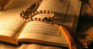 Tarikh nuzul al quran 2020 di malaysia mp3 & mp4. 22 Mei 17 Ramadhan Hari Nuzul Al Quran 2019 1440h Aku Sis Lin