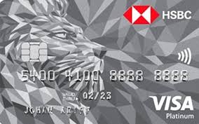 hsbc platinum credit card no annual