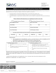 Workers contribute through deductions taken out of their paychecks. Form Sp 47 Download Fillable Pdf Or Fill Online Application For Disabled Veteran And Purple Heart Recipient Placard New Jersey Templateroller