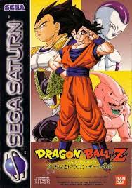 Check spelling or type a new query. Dragon Ball Z The Legend Fra Rom Download For Sega Saturn Gamulator