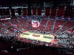 Thomas And Mack Center Section 225 Rateyourseats Com