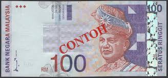 Pada 16 ogos 1972, bank negara malaysia menerima ejaan baru bahasa malaysia dalam pencetakan wang kertas sementara reka bentuknya kekal. Numisbids Dix Noonan Webb Auction B35 Lot 687 World Banknotes Bank Negara Malaysia Specimen 100 Ringgit Nd