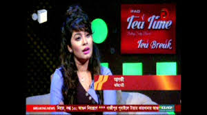 Bengali celebrities modeling photos : Bd Model Actress Alvi Bangla Celebrity Talkshow With Beautiful Host Youtube