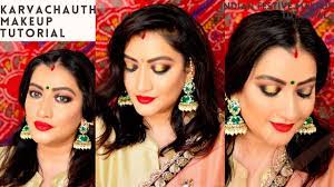 karwa chauth makeup tutorial 2020 step