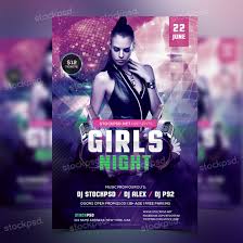 Girls Night Party Free Psd Flyer Template Free Psd Flyer