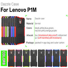 Fortunately one blessfull morning my lenovo just decided to end its life. Dazzle Cases For Lenovo Vibe P1m P1 M 5 0inch Phone Case Armor Silicone Hard Plastic Shock Absorbing Cover Stand Case Phone Cases Case For Lenovo Vibecase For Lenovo Aliexpress