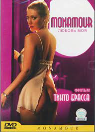 Monamour (Region 5 PAL DVD): Anna Jimskaia(actor) Tinto Brass(director)  CONO 3 DVD 93 12 5 04601250236681: Movies & TV: DealOz.com