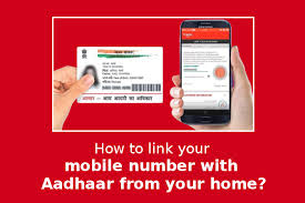 3 best way to link a mobile number in
