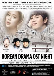 korean drama ost night in singapore
