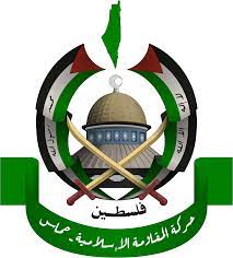 List of leaders of Hamas - Wikipedia