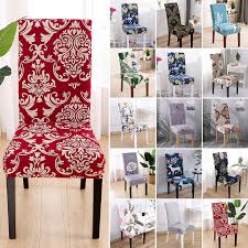 Goory Stretch Spandex Chair Cover 1 2 4