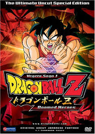 Beyond the epic battles, experience life in the dragon ball z world as you fight, fish, eat, and train with goku, gohan, vegeta and others. Amazon Com Dragonball Z Vegeta Saga 1 Doomed Heroes Artist Not Provided Movies Tv