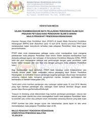 Kementerian pendidikan malaysia headquarters is in no. Kenyataan Media Rasmi Kementerian Pendidikan Malaysia Facebook