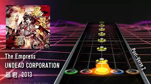 Undead Corporation The Empress Chart Preview Youtube