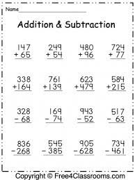 addition subtraction mixed archives