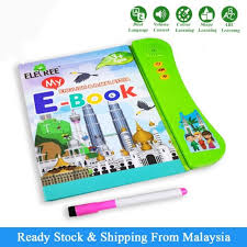 Bb03 (sila isi tajuk buku) price: Early Learning Book Buku Digital Kanak Kanak Shopee Malaysia