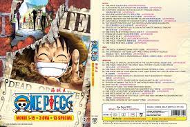 One Piece Movie 1-15 + 3 OVA + 13 Special English Subtitle DVD All Region  9555329267494 | eBay