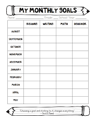 Students Monthly Goals Chart Pdf Goal Charts Student