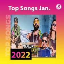 top songs jan 2022 boomplay