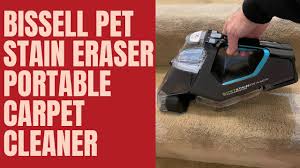 bissell pet stain eraser review and