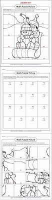 Addition square worksheets are printable mathematical logic puzzles for students in grades 3 printable addition square logic puzzles. Super Teacher Worksheets Math Puzzle Picture Division Free Printable Worksheets Ideas