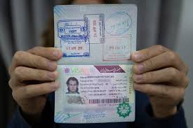 Pakistani passports are valid for five or ten years. Applying For An Iran Tourist Visa In Islamabad Pakistan Lost With Purpose