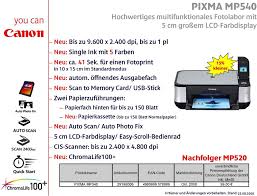 * when clicking save on the file download screen (file is saved to disk at specified location) 1. Pixma Mp540 Hochwertiges Multifunktionales Fotolabor Mit 5 Cm Grossem Lcd Farbdisplay Pdf Kostenfreier Download