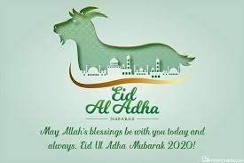 You can send eid greetings ecards via whatsapp, wechat, facebook, twitter, instagram and more! Islamic Eid Ul Adha Mubarak Greeting Cards For 2021