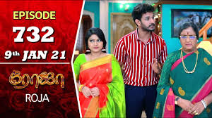 Red eagle is a series of adventure and intrigue on the courage, nobility, friendship and love. Roja Serial Episode 732 9th Jan 2021 Priyanka Sibbusuryan Suntv Serial Saregama Tvshows Youtube