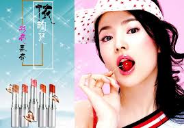 117 for lipstick s s in china