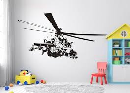 Appache Helicopter Military Wall Decal