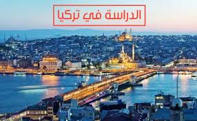 معلومات عن المسافة بين اسطنبول و أهم المدن السياحية التركية - موسوعة عين