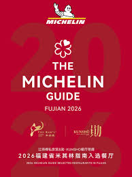 勋•Kunshō and Chef Kang's are has been selected by the MICHELIN Guide Fujian province 2026.