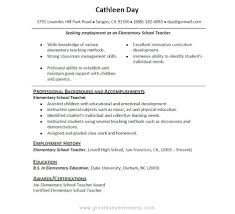 10 Example Of Simple Resume For Student Resume Samples