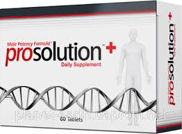 ProSolution Plus - натуральный препарат для продления полового акта, цена  2100 грн — Prom.ua (ID#1564322794)