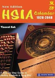 hsia calendar 1928 2048 new edition a