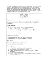 Objective For Certified Nursing Assistant Resume