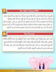 Bacaan doa kamilin, doa yang dibaca setelah sholat tarawih lengkap teks arab, latin dan artinya. Panduan Solat Tarawih Ringkas Beserta Zikir Doa Pdf