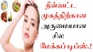 tamil face makeup tips tamil beauty