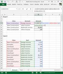 vlookup on two or more criteria columns