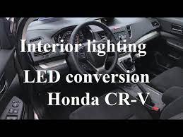 interior light led conversion honda