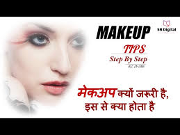 makeup tips step by step names with
