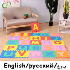 alphabet rug