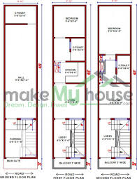10x45 House Plan 10 By 45 Front