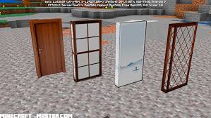 Patterned Doors