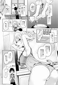 昨夜 エロ 漫画