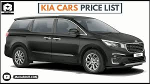 kia cars list in india 2021