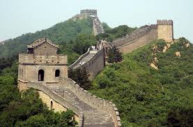 Pildiotsingu china wall and sacred road tulemus