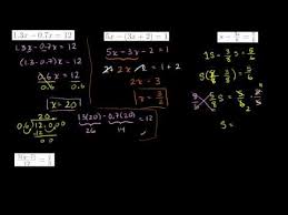 Multi Step Equations Fractions Edboost